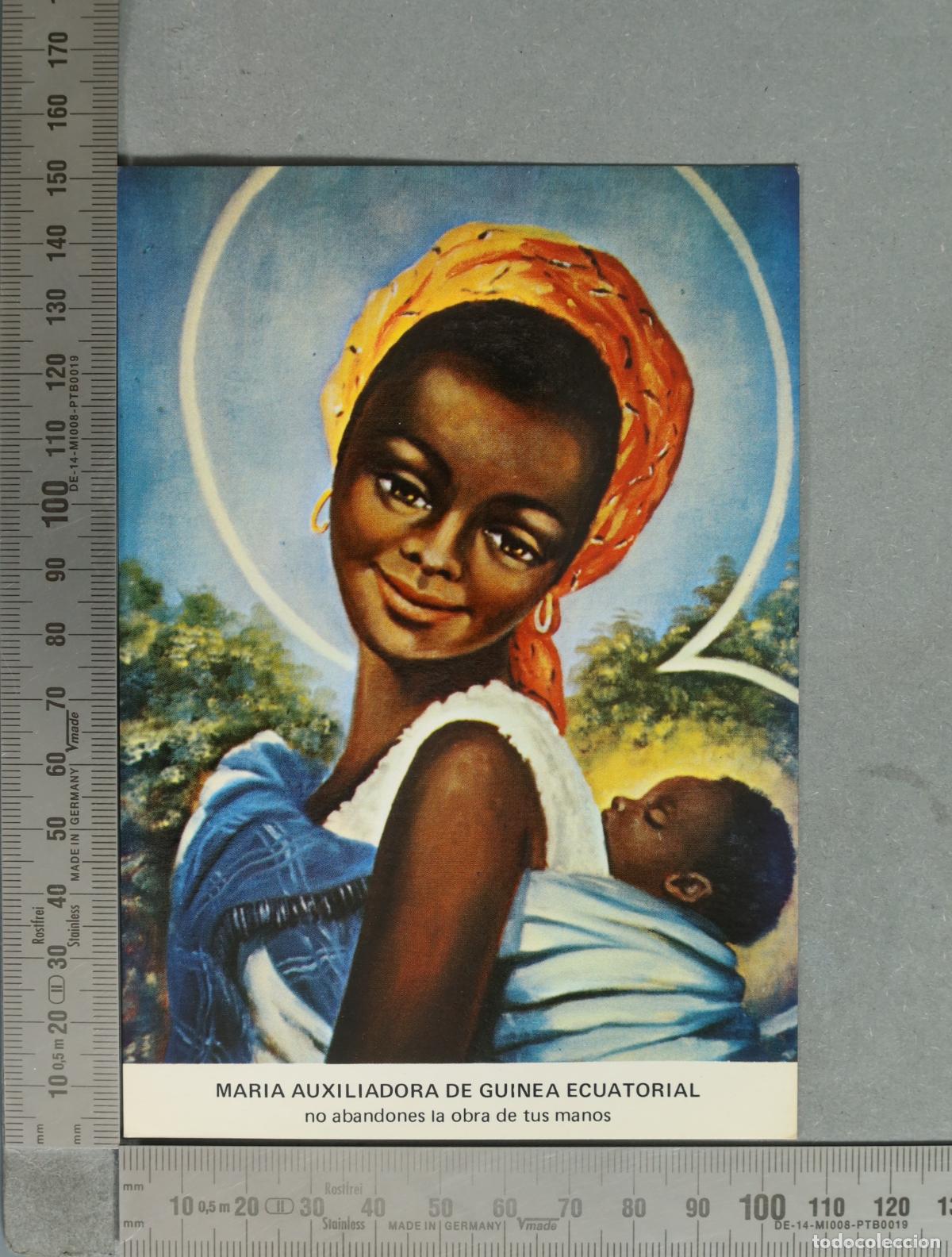 Postkarten: POSTAL. Maria Auxiliadora de Guinea Ecuatorial - no abandones la obra de tus manos