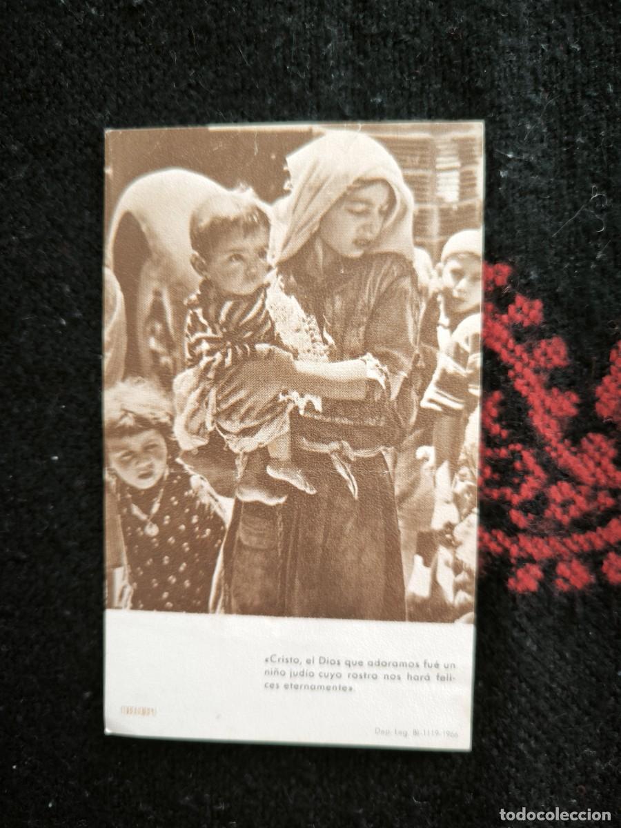 Postais: Estampa Religiosa Apostolado De La Oraci&oacute;n Noviembre 1967 &ndash; Devoci&oacute;n Vintage Coleccionismo