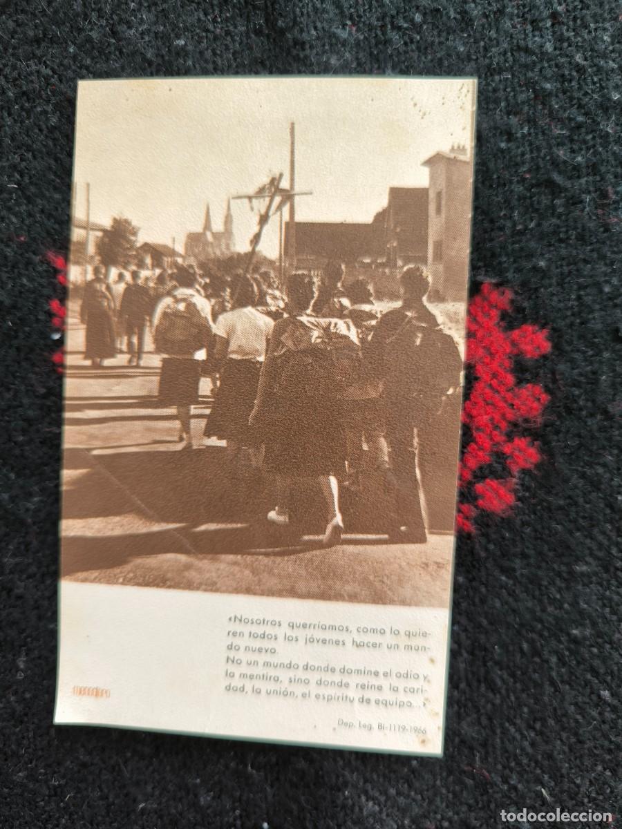 Postales: Estampa Religiosa Apostolado De La Oraci&oacute;n Septiembre 1967 &ndash; Devoci&oacute;n Vintage Coleccionismo