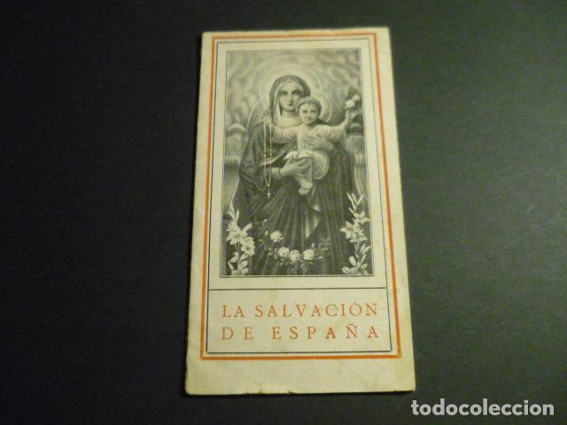 Postkarten: LA SALVACION DE ESPA&Ntilde;A VIRGEN MARIA FOLLETO RELIGIOSO