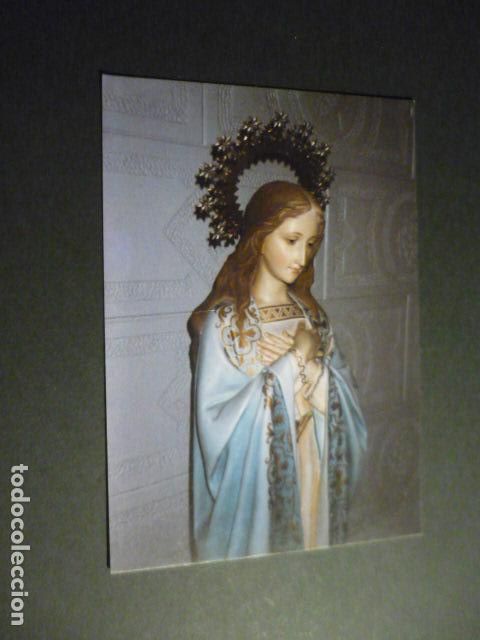 Postkarten: BARCELONA INMACULADA CONCEPCION SAN JOSE DE LA MONTA&Ntilde;A POSTAL