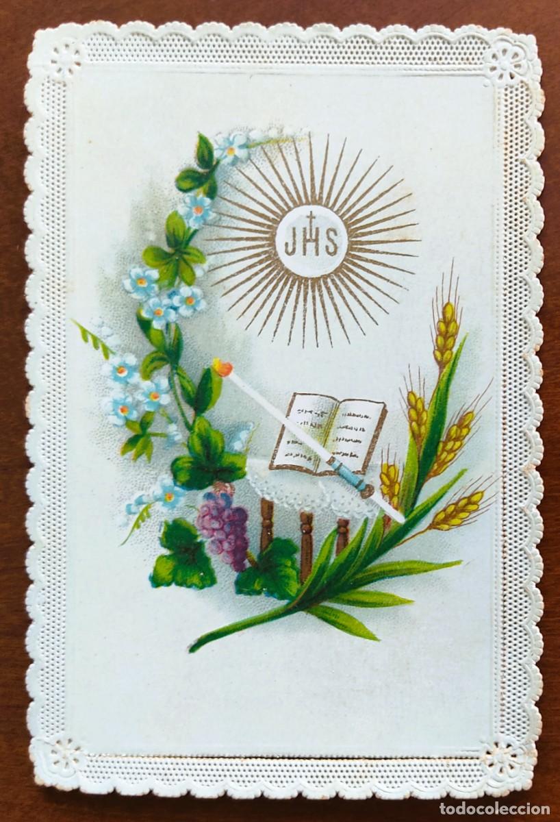 Postales: RECUERDO COMUNI&Oacute;N PARROQUIAL IGLESIA DE SAN PEDRO DE LA VILLA DE SUECA A&Ntilde;O 1897