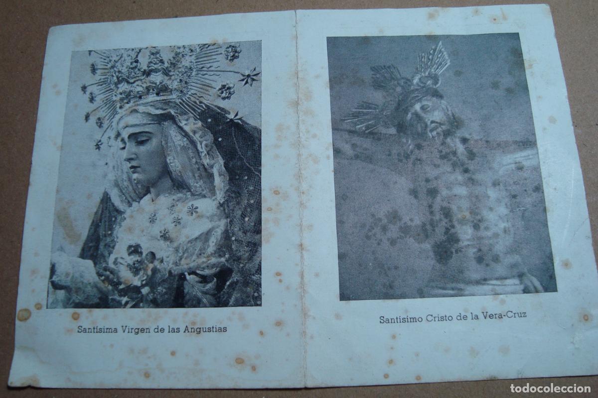 Postales: RECUERDO BESAPIES CRISTO DE VERA-CRUZ Y BESAMANOS VIRGEN ANGUSTIAS. ALCALA DEL RIO SEVILLA 1963
