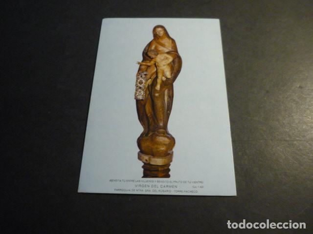 Postais: TORRE PACHECO MURCIA VIRGEN DEL CARMEN POSTAL