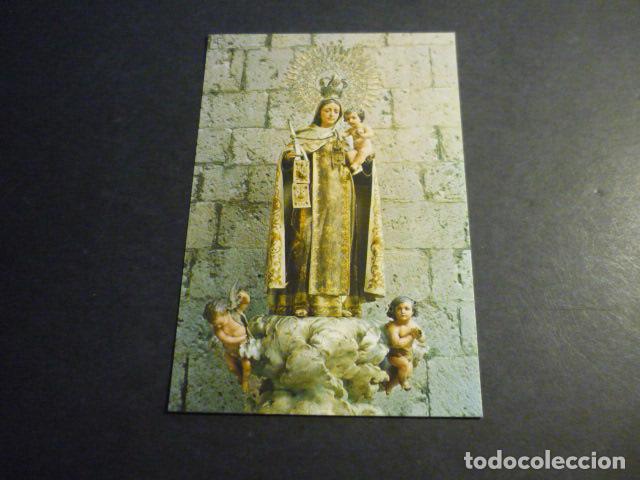 Cartoline: VALLADOLID VIRGEN DEL CARMEN POSTAL