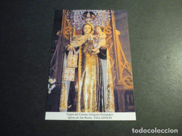 Cartoline: VALLADOLID VIRGEN DEL CARMEN POSTAL