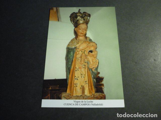 Postais: CUENCA DE CAMPOS VALLADOLID VIRGEN DE LA LECHE POSTAL