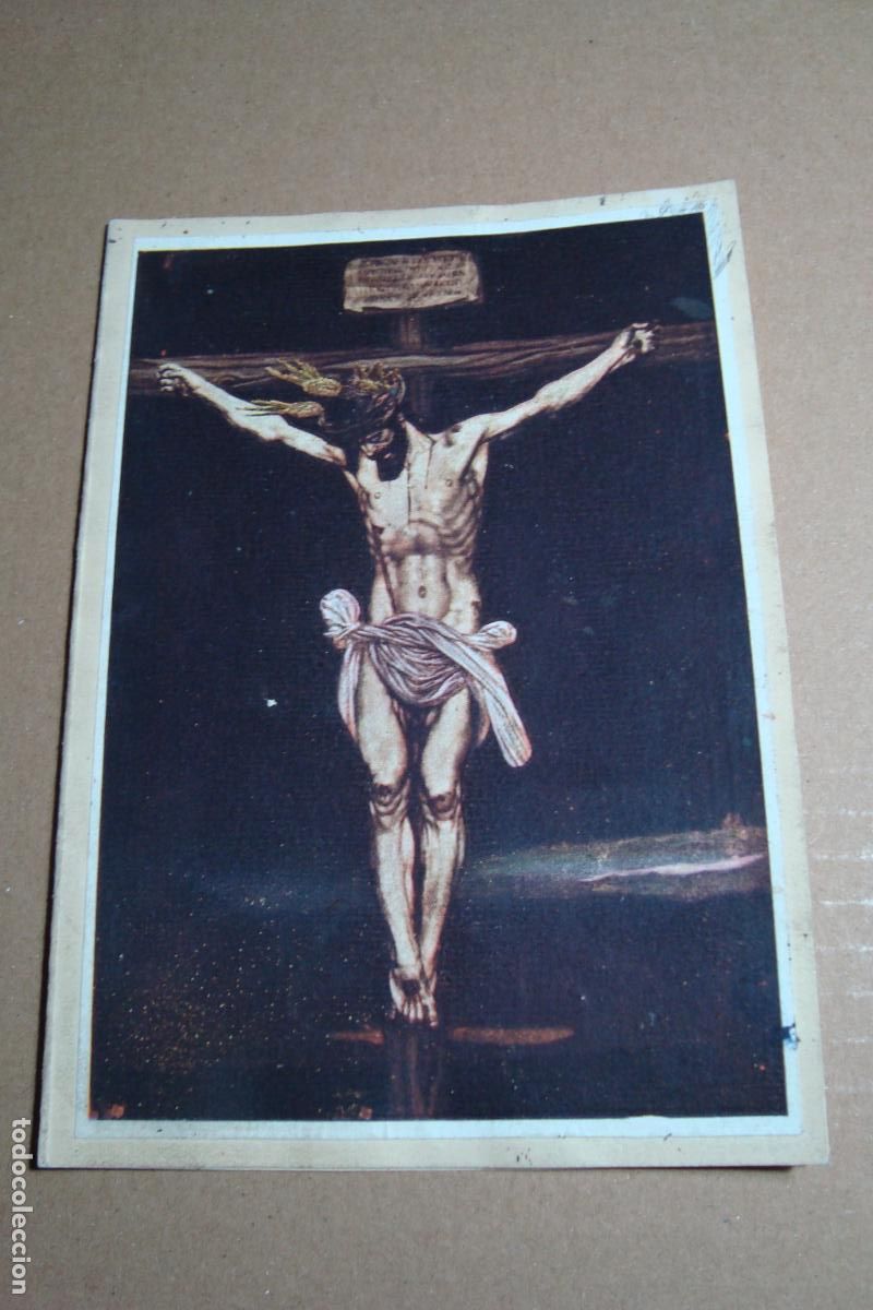 Postales: CALENDARIO PUBLICIDAD. MANUEL MORENO AGUILAR SACRISTAN. CRISTO DEL CALVARIO SEVILLA 1954
