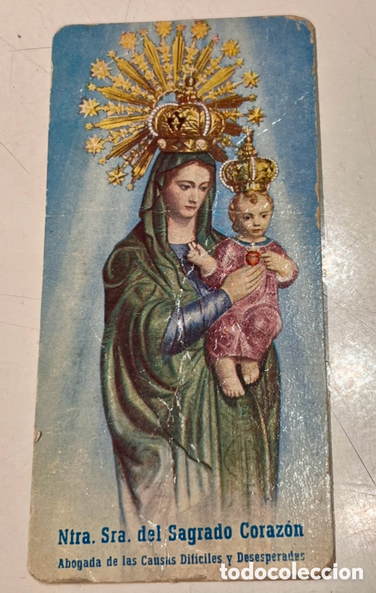 Postales: Estampa Religiosa. Nuestra Se&ntilde;ora del Sagrado Coraz&oacute;n. Oraci&oacute;n de Acordaos. A&ntilde;os 60.