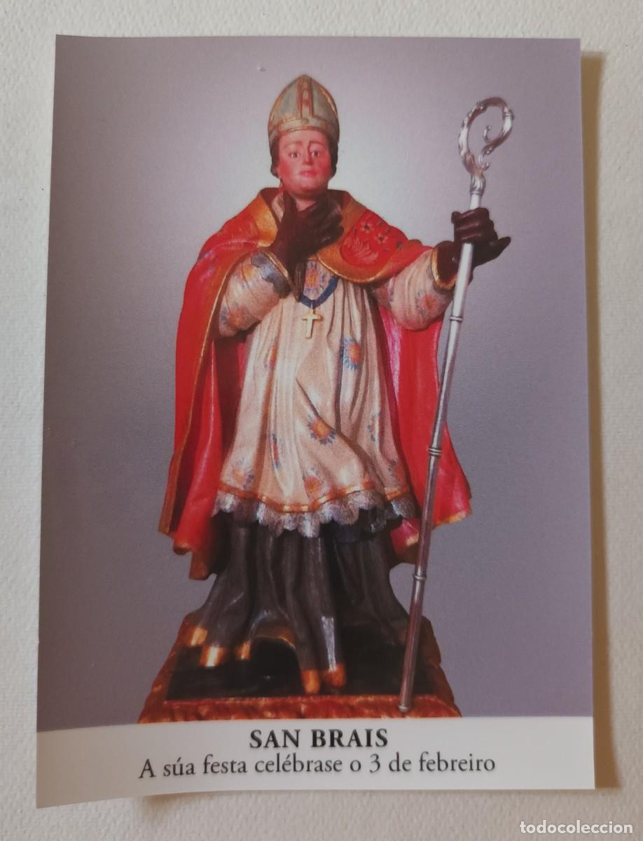 Postales: ESTAMPA SAN BRAIS - ORACION (REVERSO)