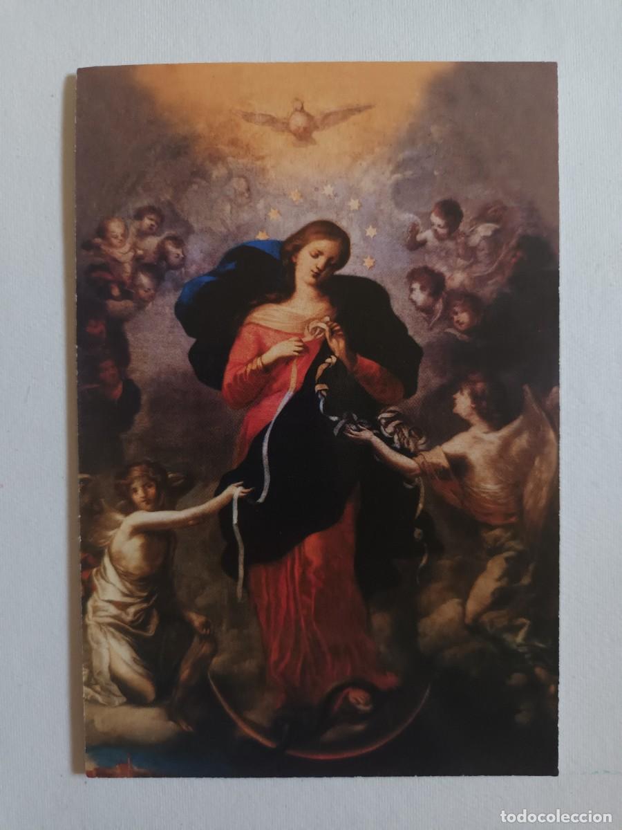 Postales: ESTAMPA MARIA, DESENREDADORA DE NUDOS (ESTADOS UNIDOS) - ORACION (REVERSO, EN INGLES)