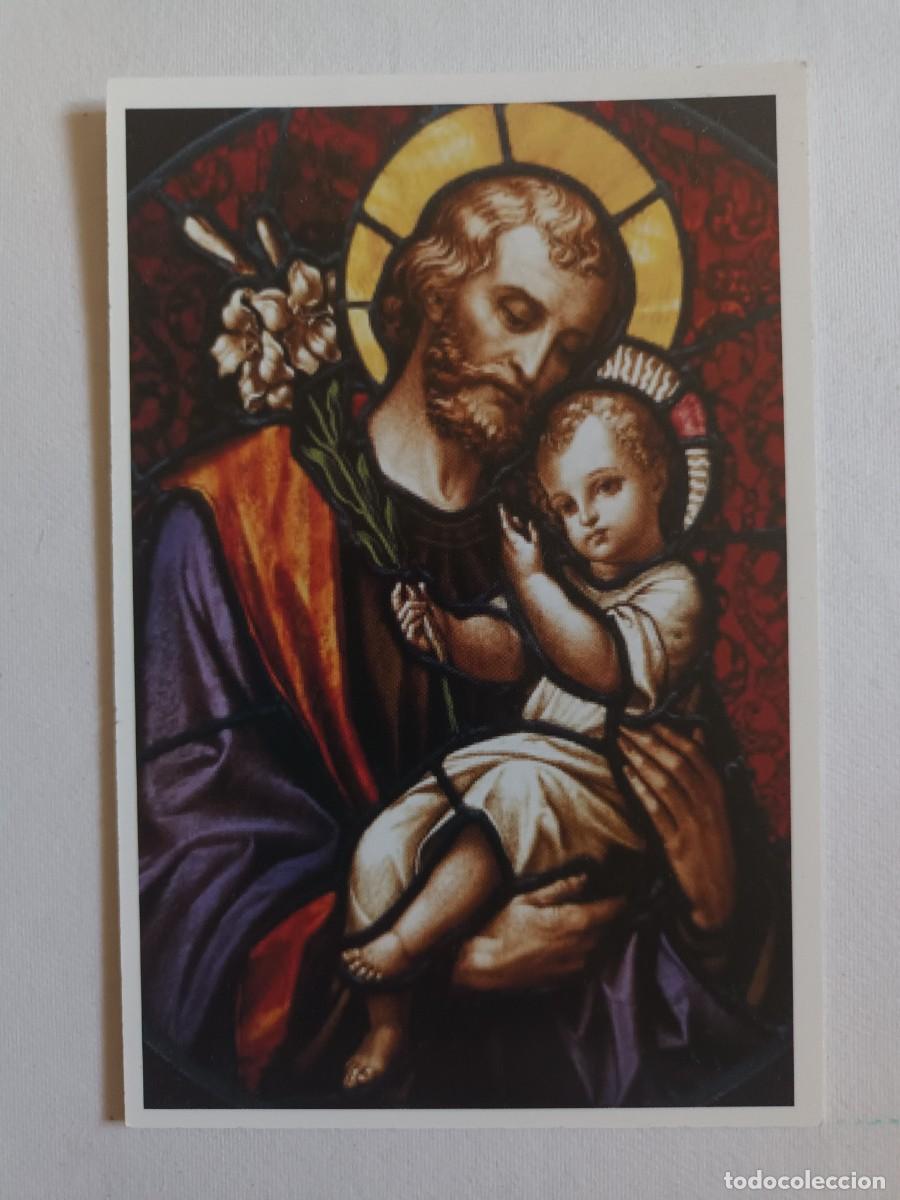 Postales: ESTAMPA SAN JOSE (ESTADOS UNIDOS) - ORACION (REVERSO, EN INGL&Eacute;S)