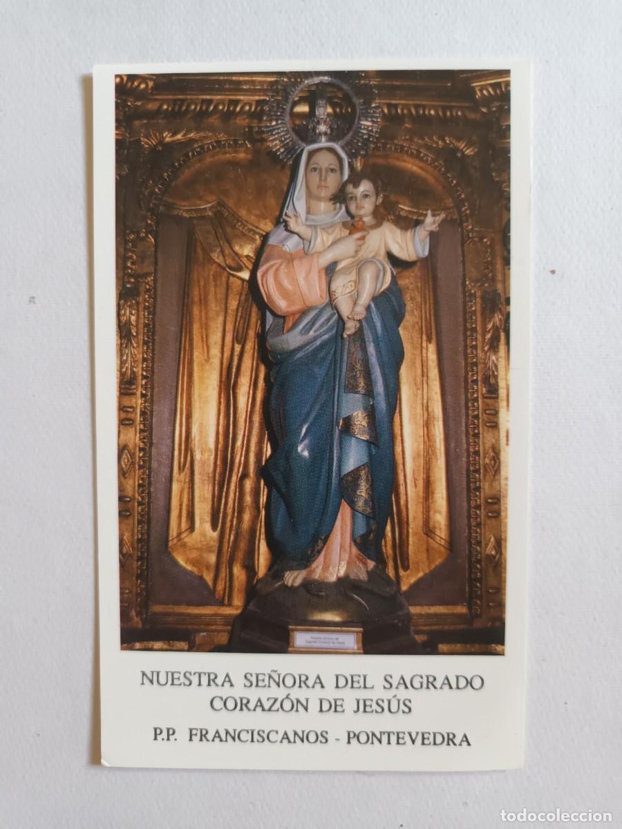Postales: ESTAMPA NUESTRA SE&Ntilde;ORA DEL SAGRADO CORAZON DE JESUS - ORACION (REVERSO)
