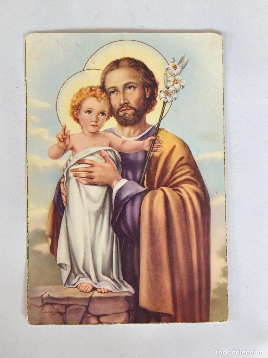 Postales: POSTAL ESCRITA - San Jose y el Ni&ntilde;o Jesus - Edi. Compostela No 67 - A&ntilde;o 1960