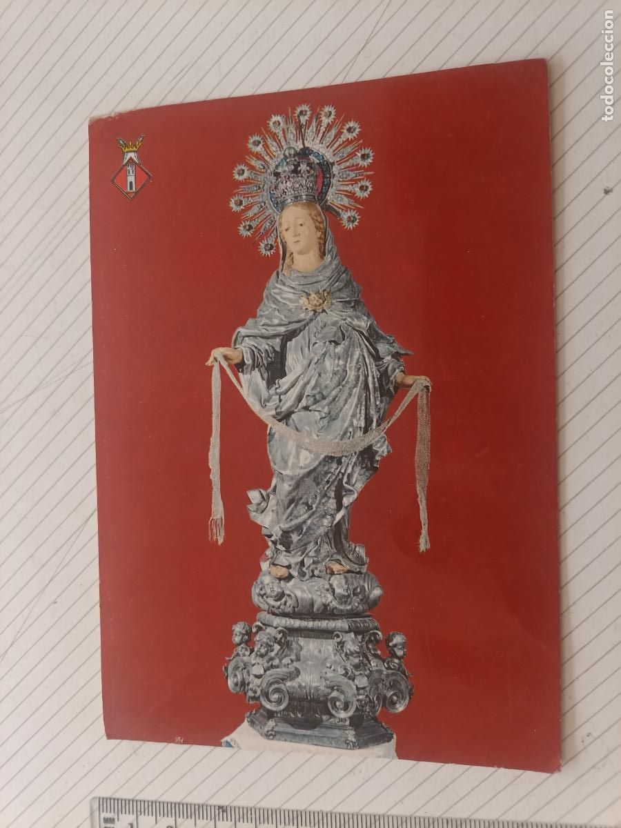 Postales: Postal de la Virgen de Tortosa