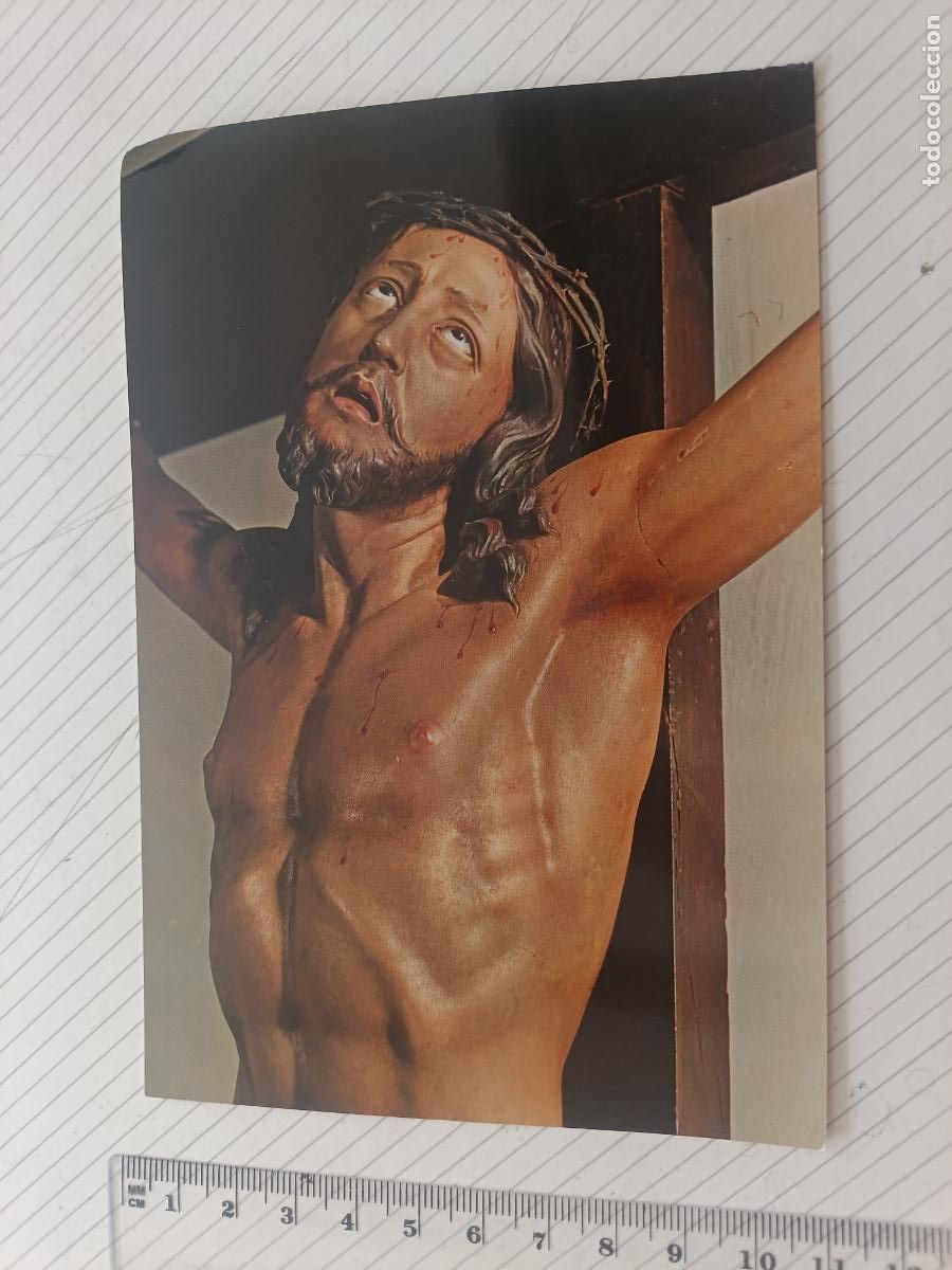 Postales: Postal del Cristo de Santa Engracia, Zaragoza