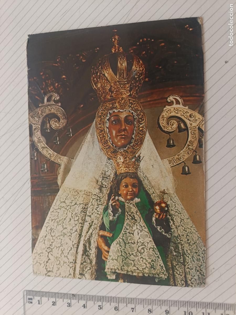 Postales: Postal del Prado, Ciudad Real