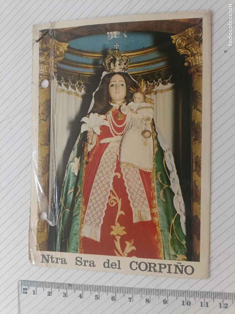 Postales: Postal de la virgen de Lal&iacute;n