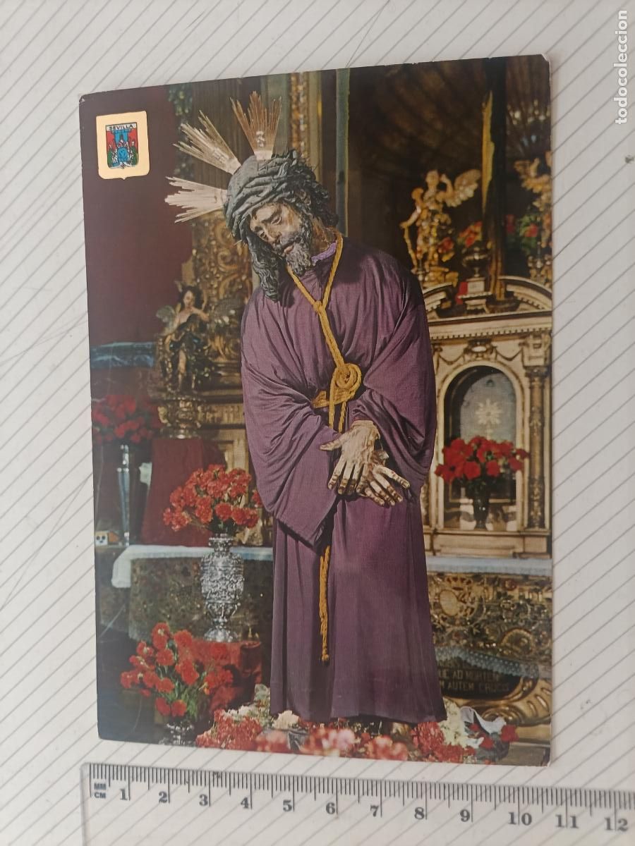 Postales: Postal del Jes&uacute;s del Gran Poder