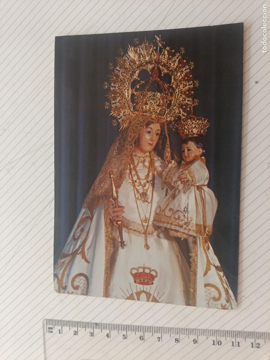 Postales: Postal de la Virgen de Valencia de Alc&aacute;ntara
