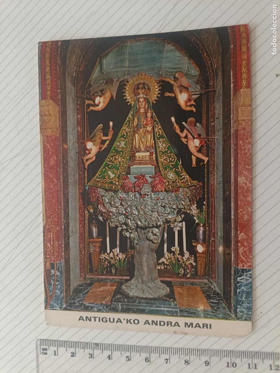 Postales: Postal de la Virgen de Ordu&ntilde;a