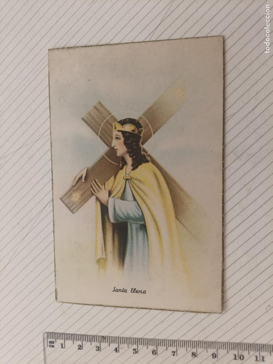 Postales: Postal de la Virgen de santa Elena