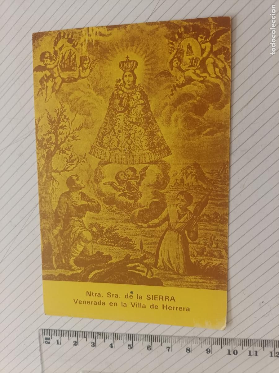 Postales: Tarjeta de la Virgen de Herrera