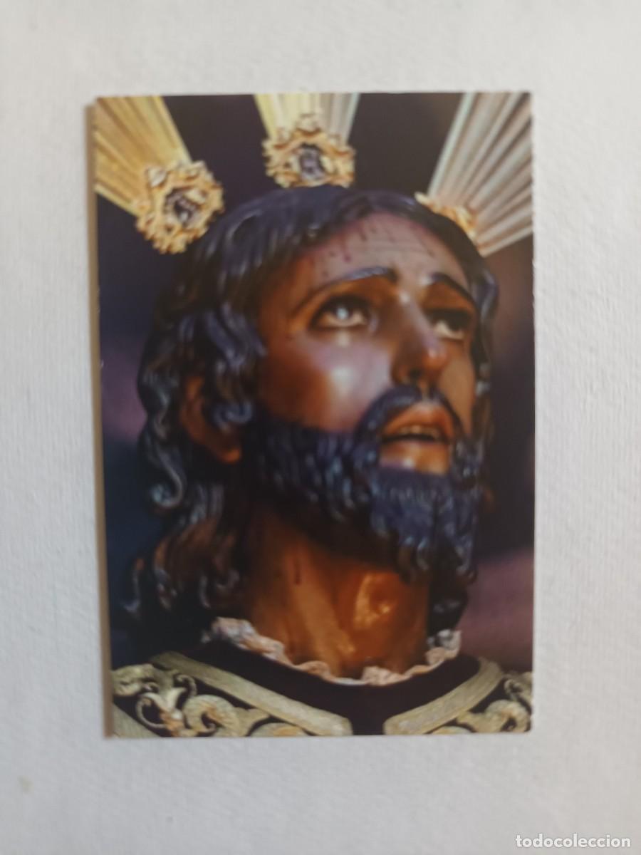 Postales: ESTAMPA NUESTRO SE&Ntilde;OR JESUCRISTO ORANDO EN EL HUERTO. DOS HERMANAS (SEVILLA)