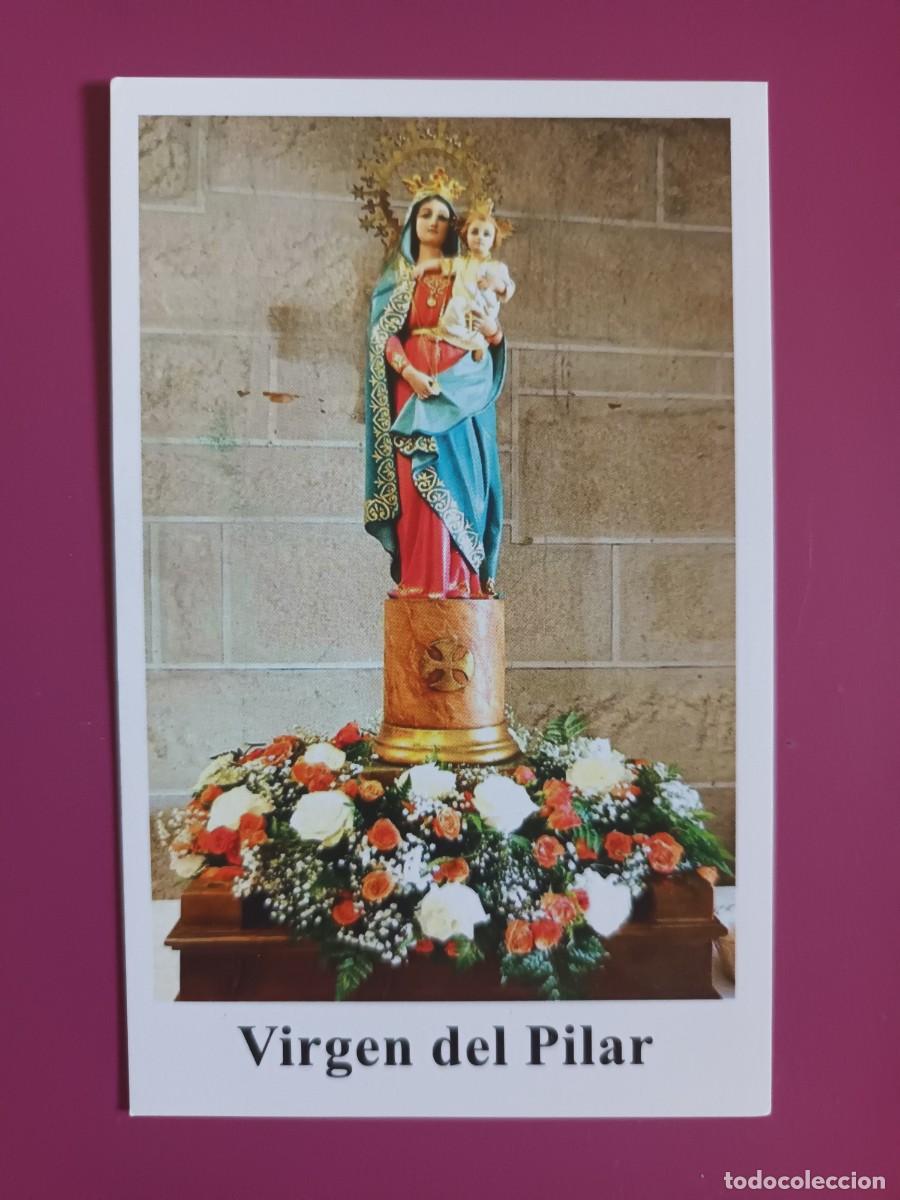 Postales: ESTAMPA VIRGEN DEL PILAR - ORACION (REVERSO)