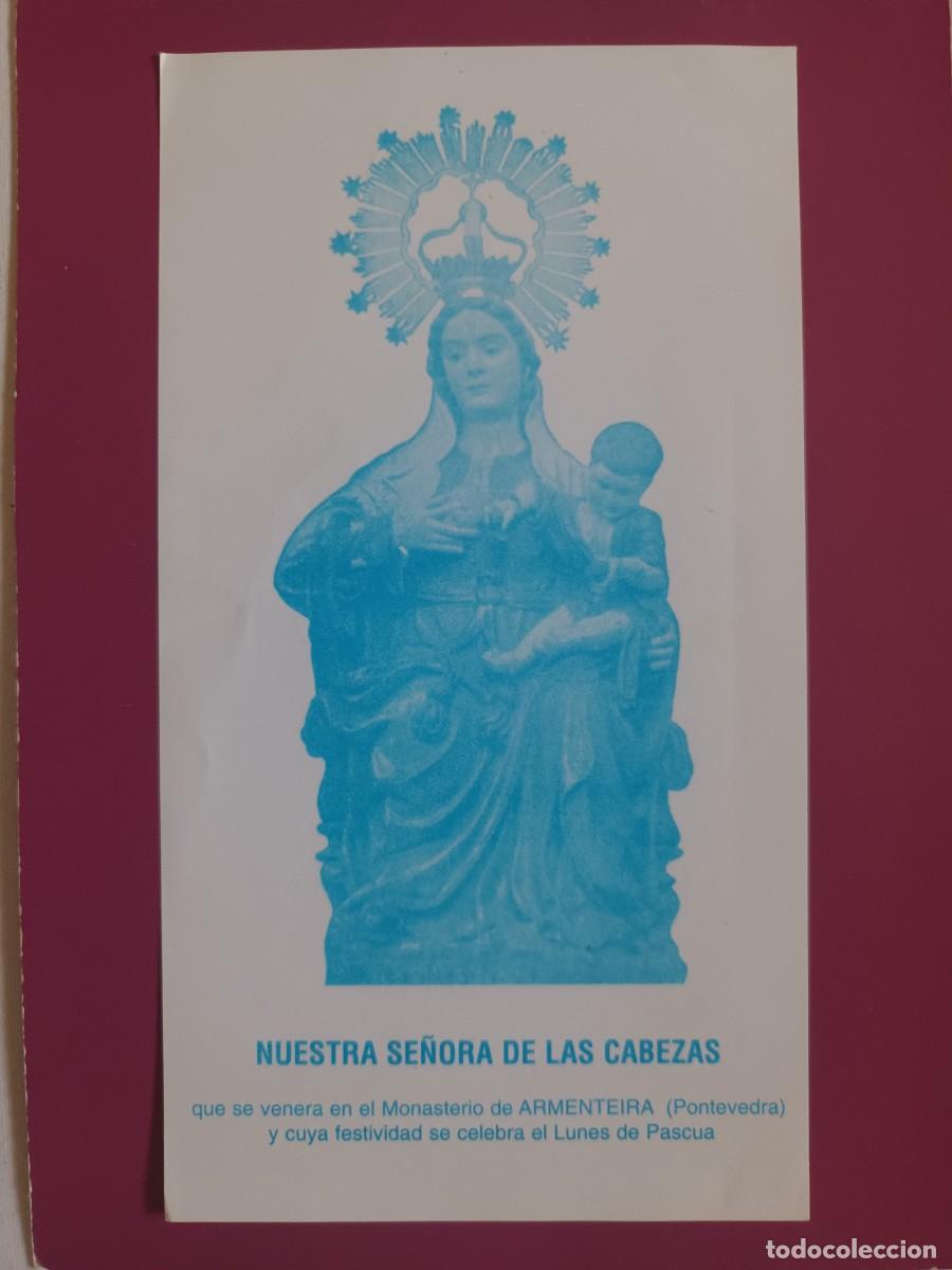 Postales: ESTAMPA NUESTRA SE&Ntilde;ORA DE LAS CABEZAS - ORACION (REVERSO)
