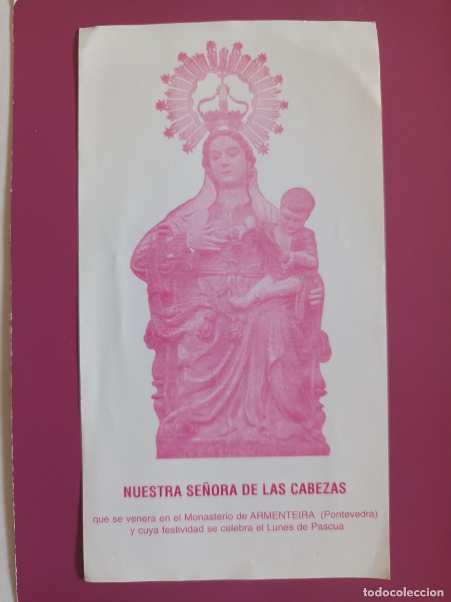 Postales: ESTAMPA NUESTRA SE&Ntilde;ORA DE LAS CABEZAS - ORACION (REVERSO)