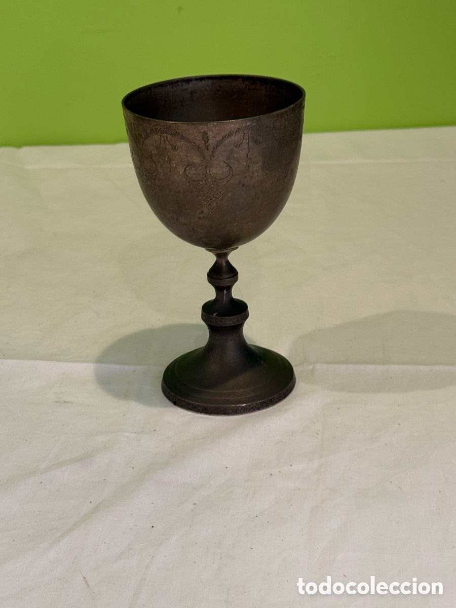 Postales: C&aacute;liz Religioso del Siglo XIX &ndash; Metal Grabado con Uvas &ndash; Marcado FC