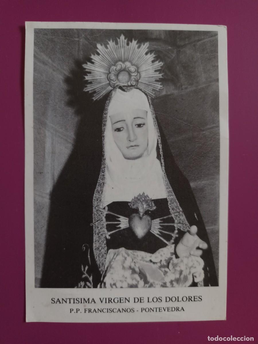 Postales: ESTAMPA SANTISIMA VIRGEN DE LOS DOLORES - ORACION (REVERSO)