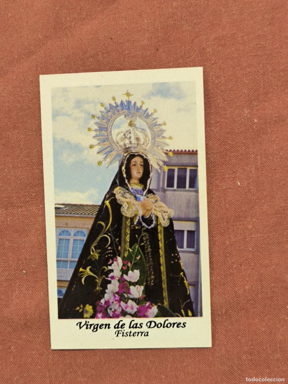 Postkarten: Estampa Virgen de las Dolores Fisterra &ndash; Oraci&oacute;n Devocional Coleccionismo