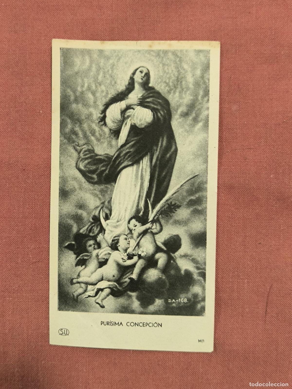 Postkarten: Recordatorio Pur&iacute;sima Concepci&oacute;n 1948 &ndash; Hijas de Mar&iacute;a de Limodre Ferrol