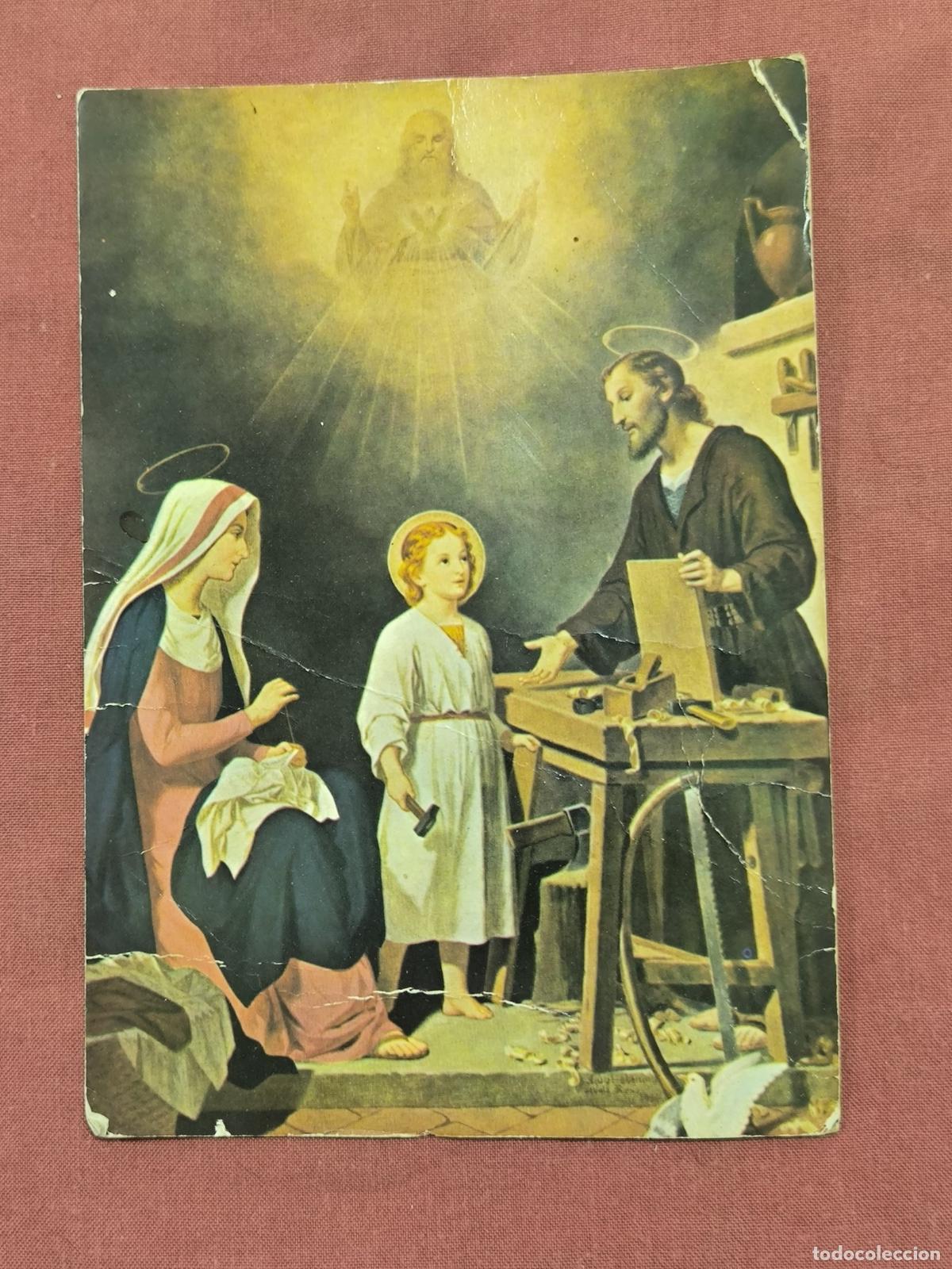 Postales: Estampa Sagrada Familia en Nazaret &ndash; Taller de Carpinter&iacute;a Devocional Coleccionismo