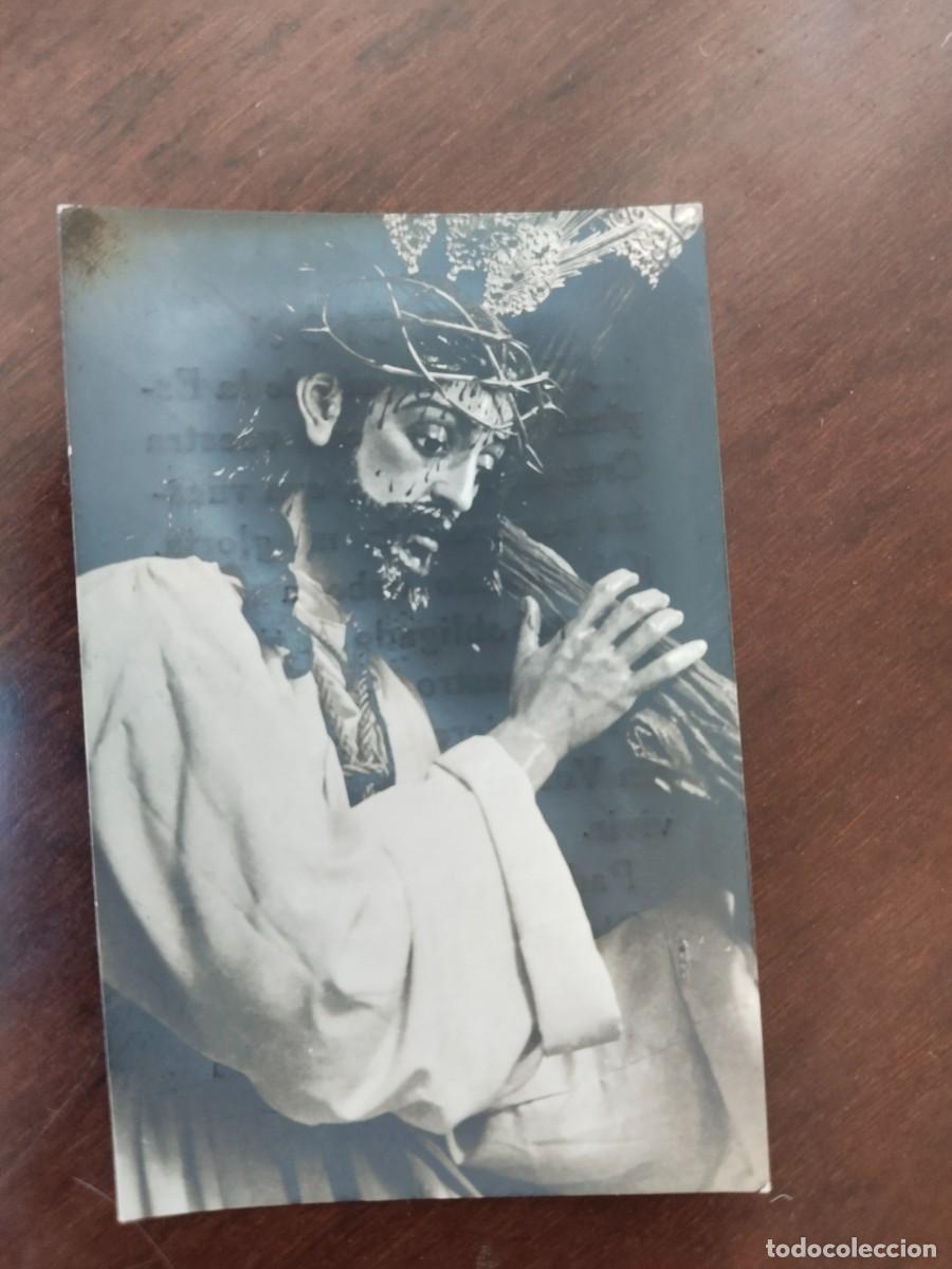 Postales: Antiguo recordatorio de Nuestro Padre Jes&uacute;s de la Espina. Badajoz.
