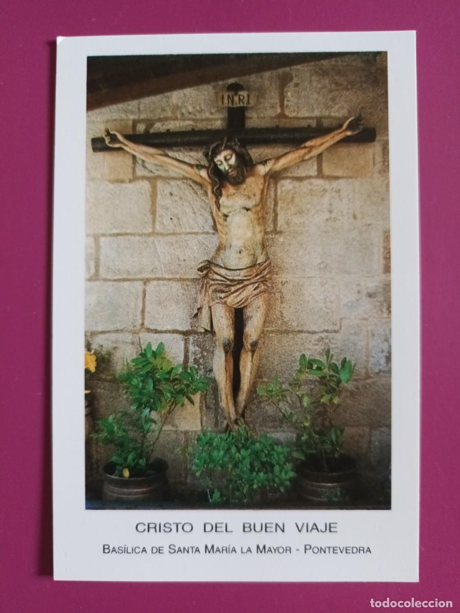 Postales: ESTAMPA CRISTO DEL BUEN VIAJE - ORACION (REVERSO)