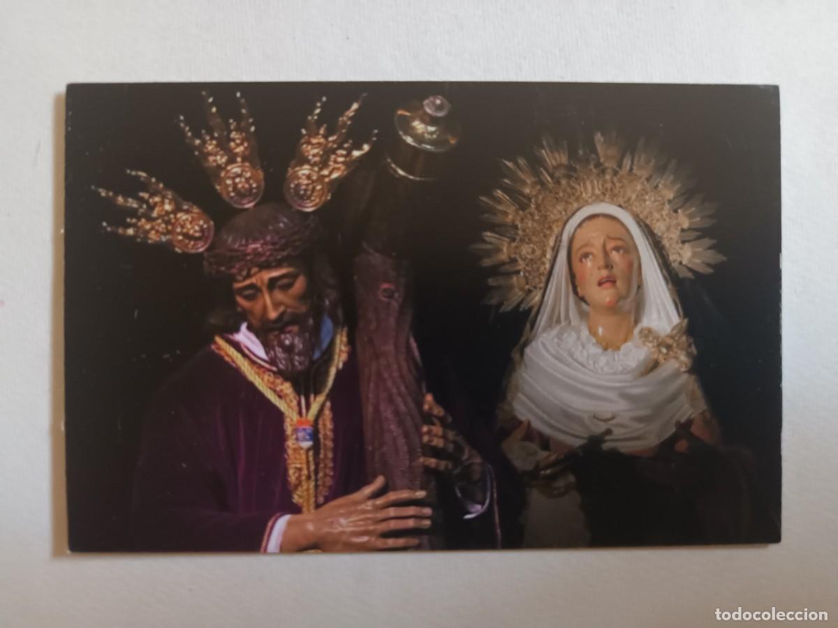 Postales: ESTAMPA NUESTRO PADRE JES&Uacute;S NAZARENO Y NUESTRA SE&Ntilde;ORA DE LA AMARGURA. CASTILBLANCO DE LOS ARROYOS (S