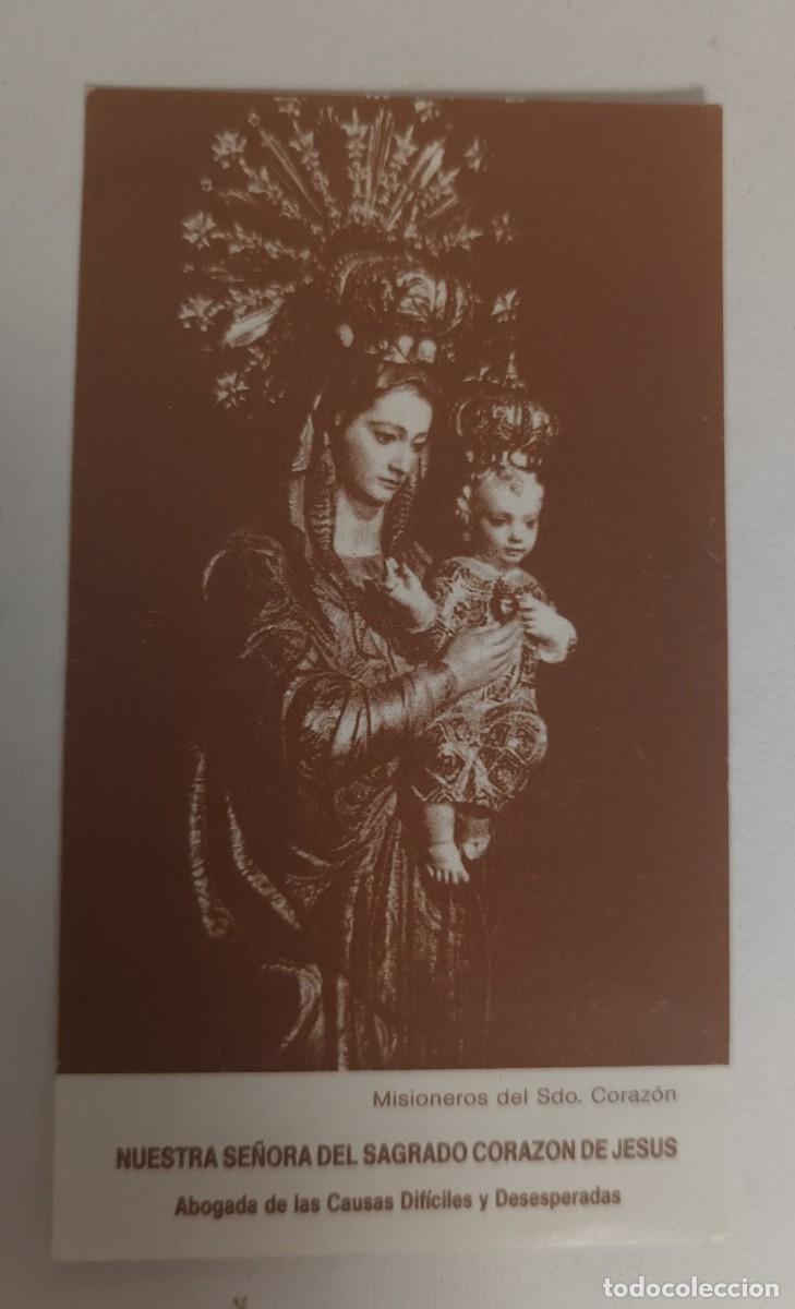 Postales: ESTAMPA NUESTRA SE&Ntilde;ORA DEL SAGRADO CORAZ&Oacute;N DE JESUS. ABOGADA DE LAS CAUSAS DIFICILES Y DESESPERADAS