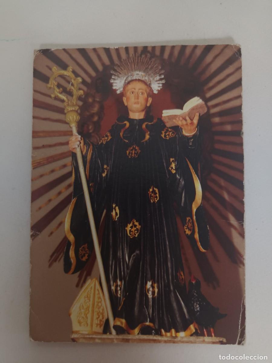 Postales: ESTAMPA SAN BENITO DE GARGAMALA - ORACION (REVERSO)