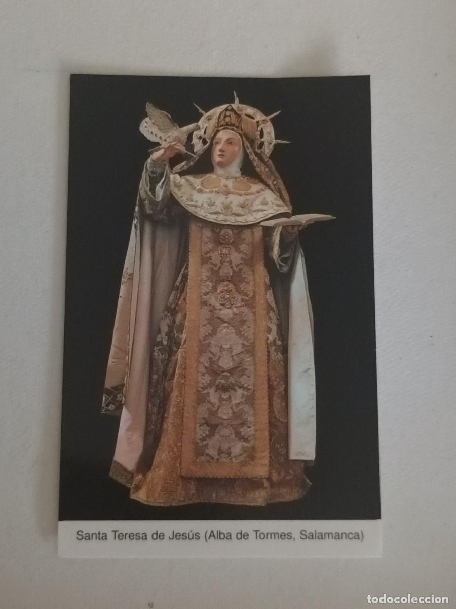 Postales: ESTAMPA SANTA TERESA DE JESUS (ALBA DE TORMES, SALAMANCA) - POEMA (REVERSO)