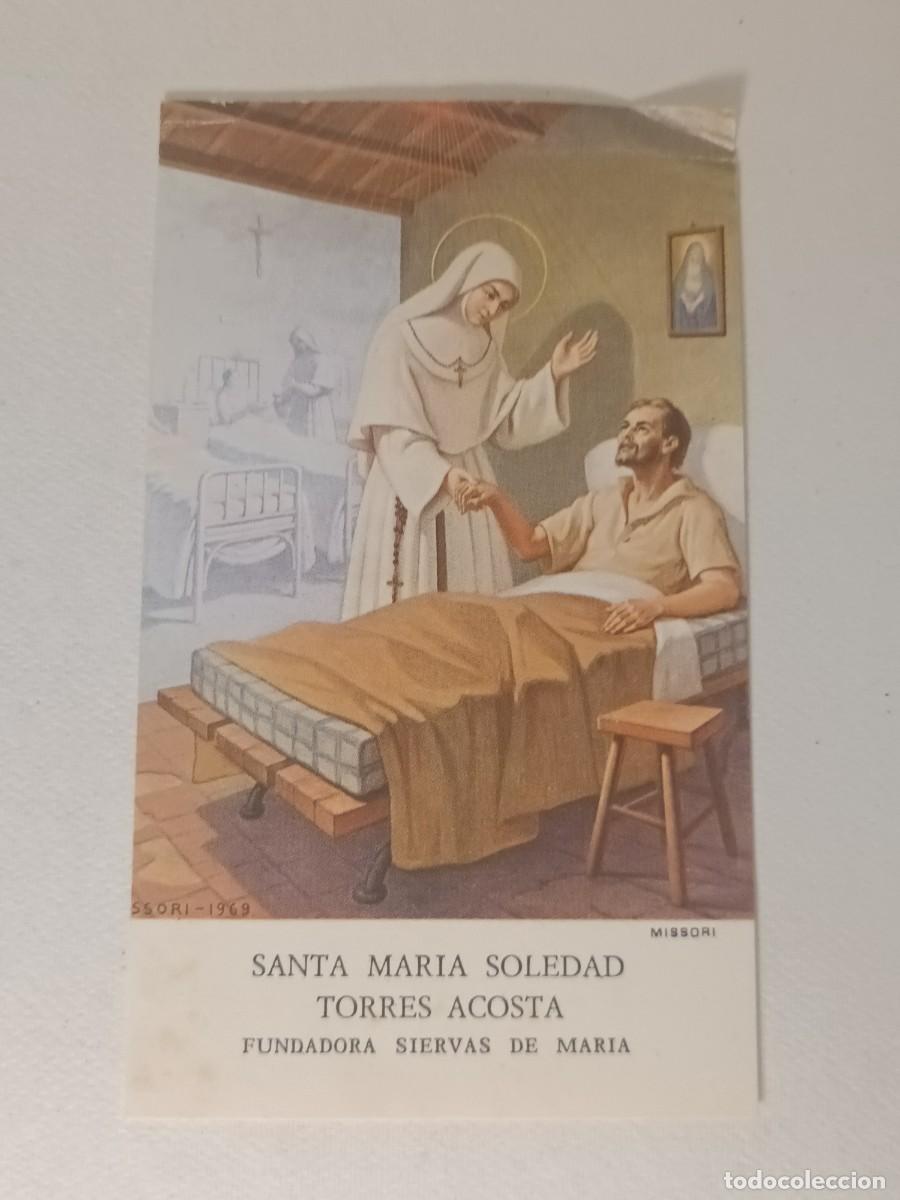 Postales: ESTAMPA SANTA MARIA SOLEDAD TORRES ACOSTA. FUNDADORA SIERVAS DE MARIA - ORACION (REVERSO)