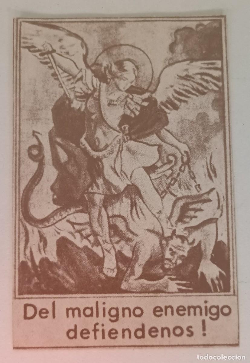 Postales: ESTAMPA ARCANGEL SAN MIGUEL. DEL MALIGNO ENEMIGO DEFIENDENOS! - ORACION (REVERSO)