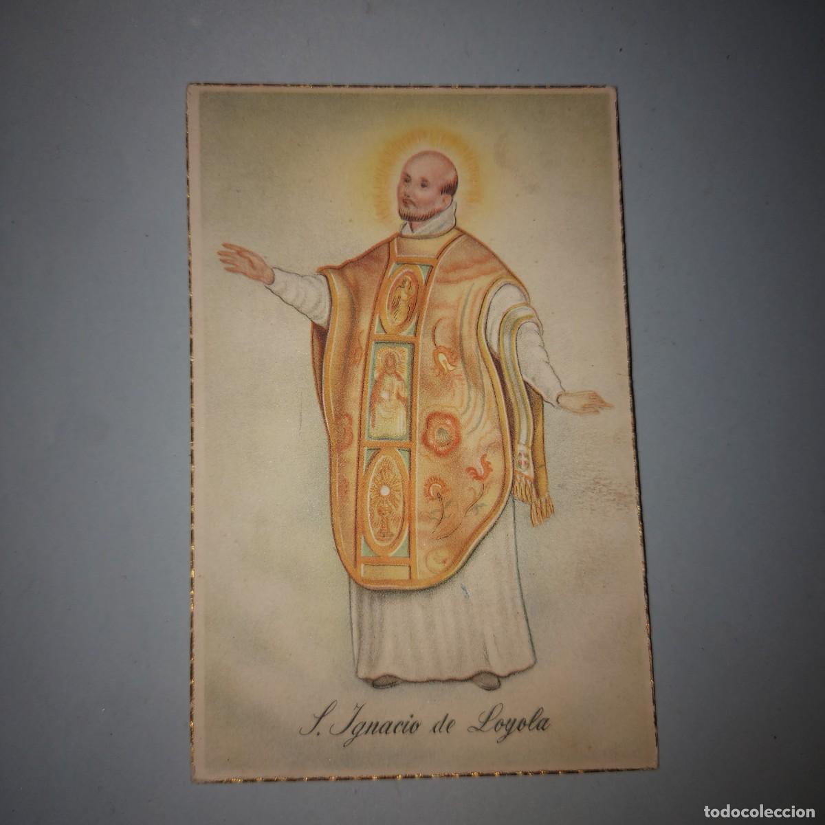 Postales: SAN IGNACIO DE LOYOLA, TARJETA POSTAL