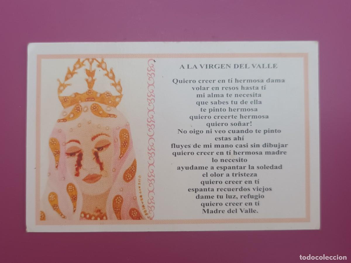 Postales: ESTAMPA VIRGEN DEL VALLE. PORLAMAR (VENEZUELA) - ORACION