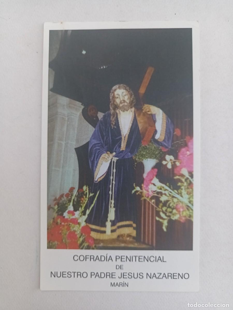 Postales: ESTAMPA NUESTRO PADRE JESUS NAZARENO - ORACION (REVERSO)