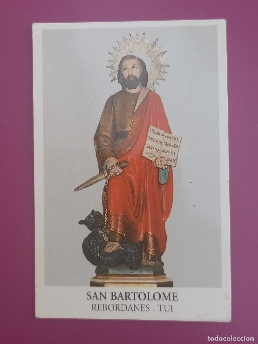 Postales: ESTAMPA SAN BARTOLOME - ORACION (REVERSO) - POSTALES FAMA