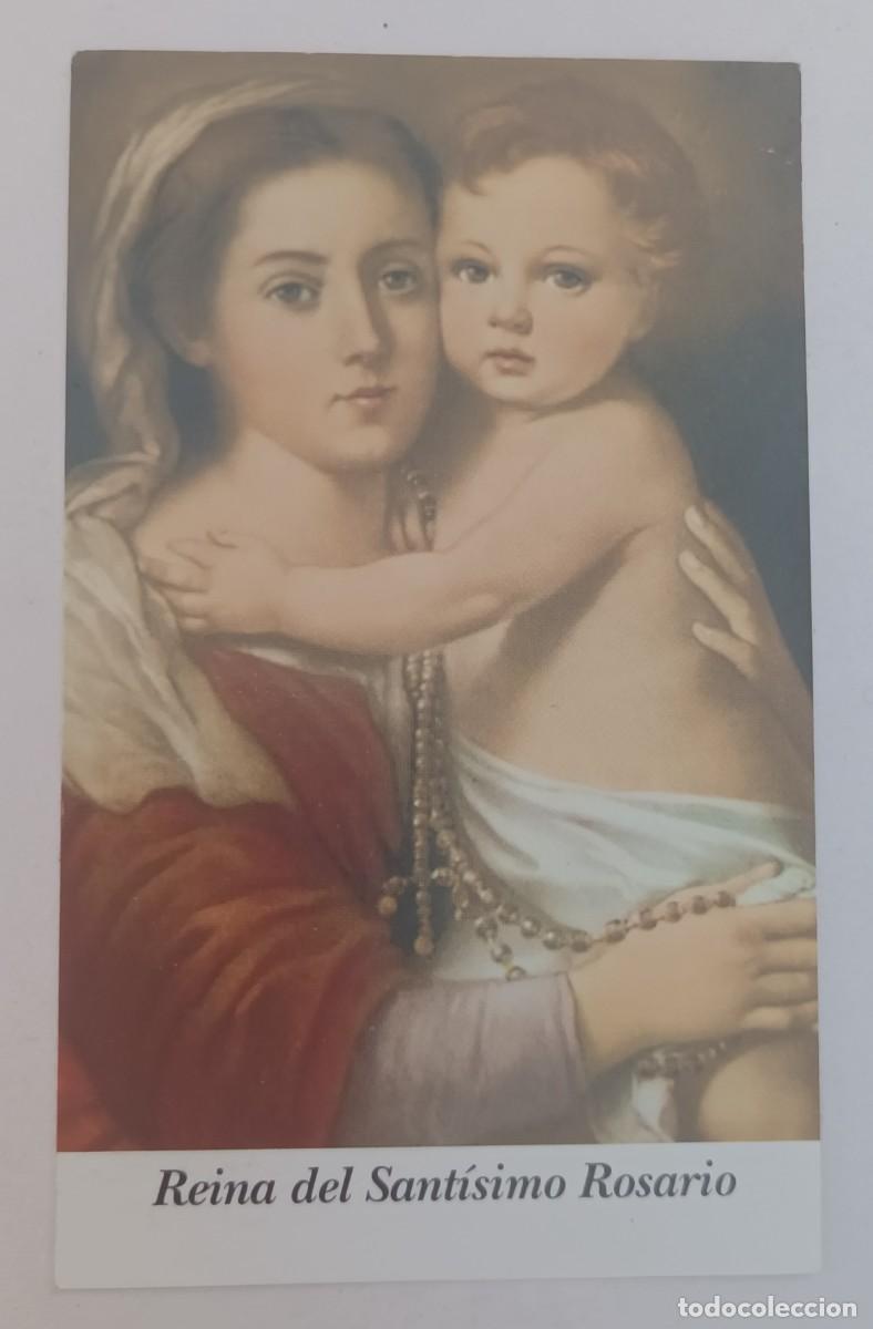 Postales: ESTAMPA REINA DEL SANTISIMO ROSARIO - QUINCE PROMESAS QUE LA SANTISIMA VIRGEN HIZO AL B. ALANO DE ..