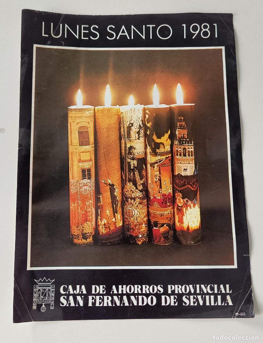 Postales: POSTER LUNES SANTO A&Ntilde;O 1981 - SEMANA SANTA SEVILLA - CAJA SAN FERNANDO